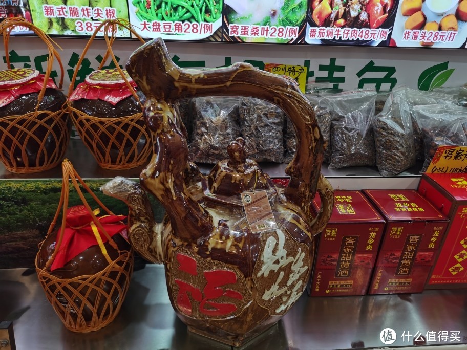 一品猪腰的特色商品，好酒，当与一二知己共饮，对酒当歌，人生几何