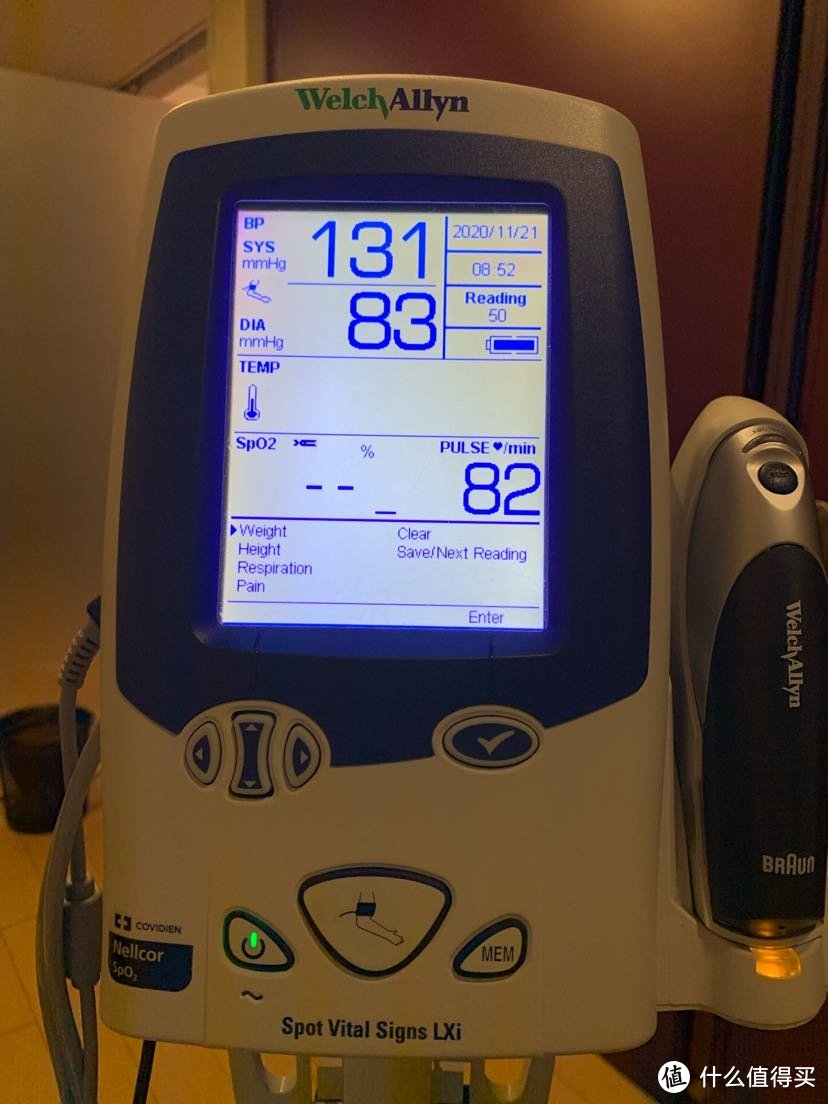 医院专业立式血压计