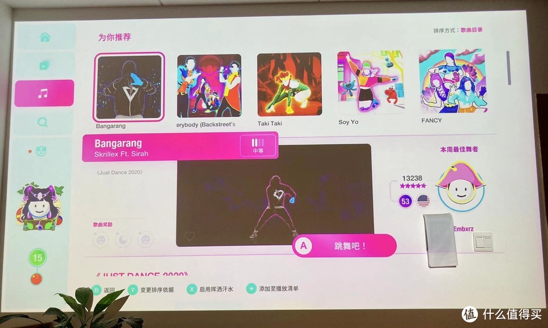 小白拿到任天堂游戏机日版Switch续航版的初体验，舞力全开2020！