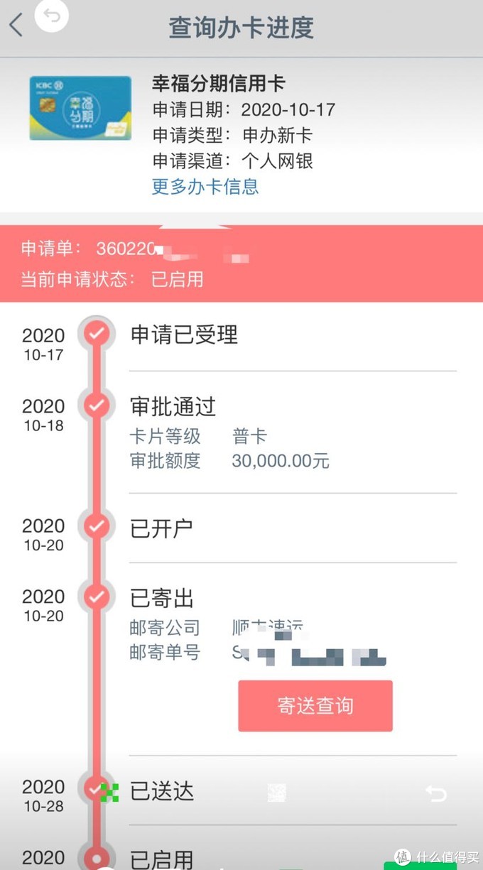 新秀丽TQ3双肩背包快速分享