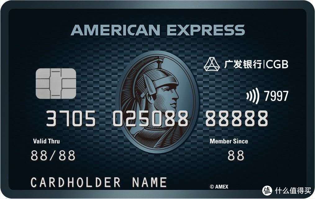 热门广发信用卡如何选，一篇告诉你