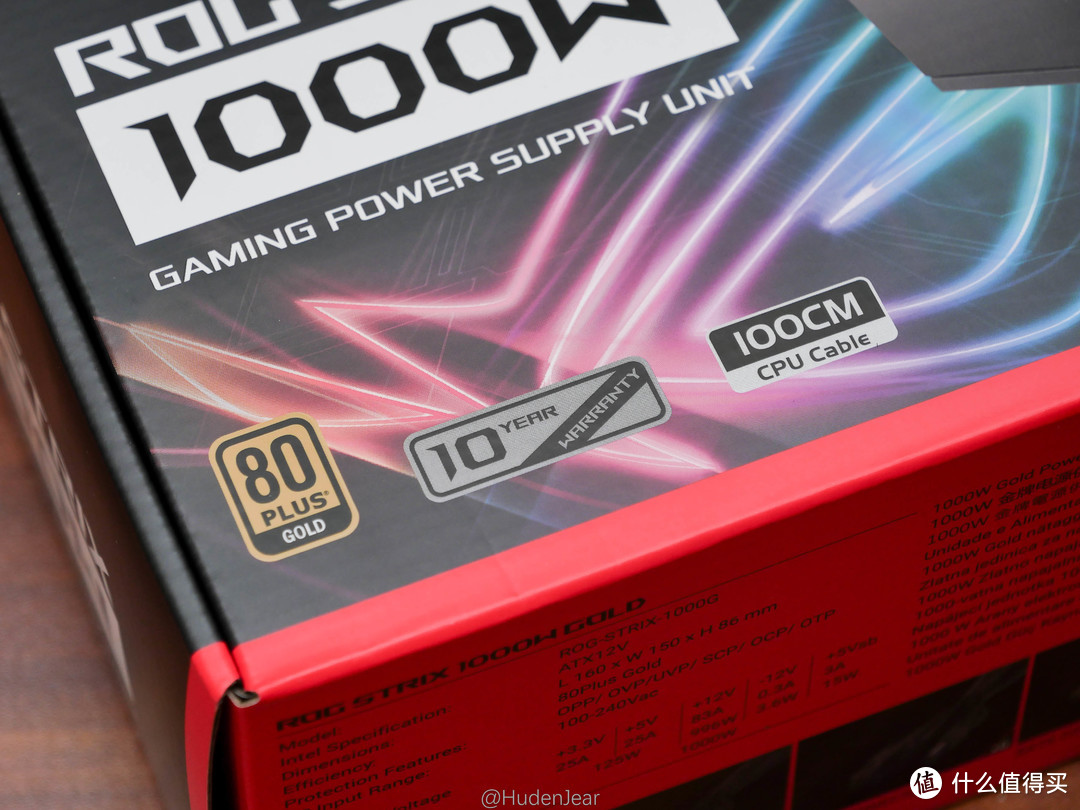 新卡也换新电源——华硕ROG STRIX 1000W 雷鹰电源开箱