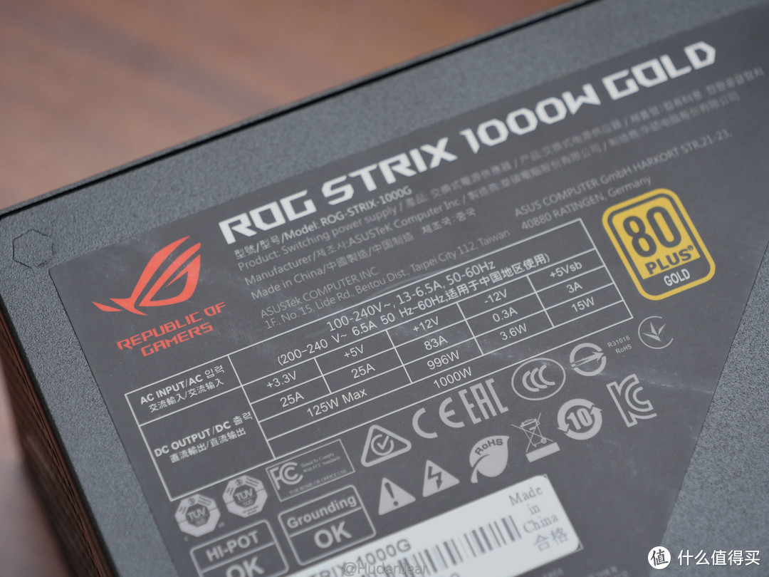 新卡也换新电源——华硕ROG STRIX 1000W 雷鹰电源开箱