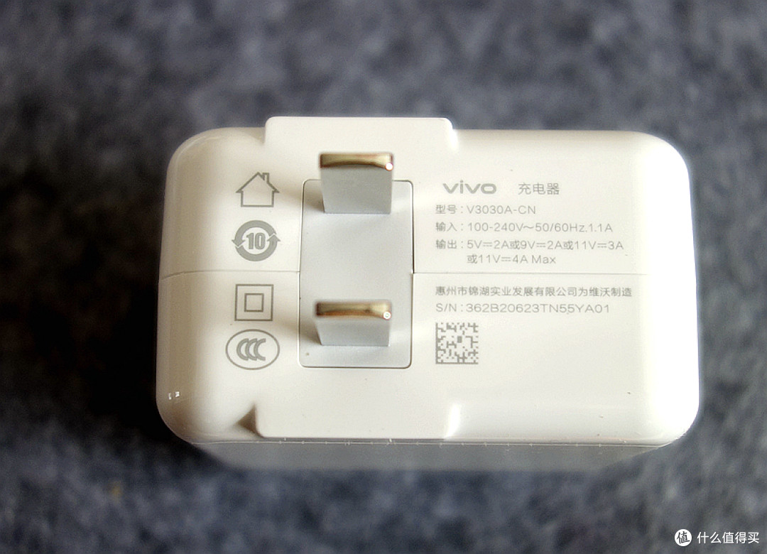 拥抱蓝厂,生而为赢——vivo iqoo neo3 5g 智能手机
