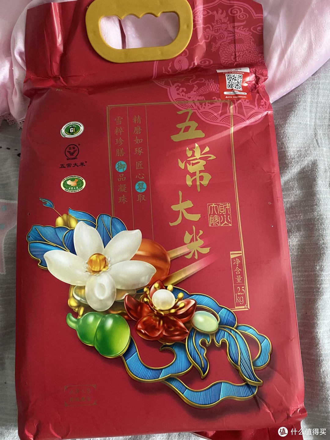 双十一购买的3款五常大米晒单评价,真实上图