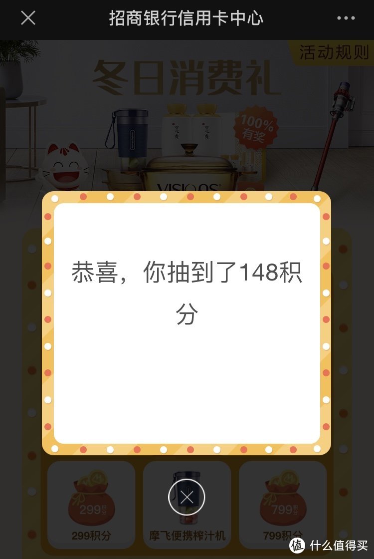 图书馆猿のCOOKER KING 炊大皇 304不锈钢保温杯 500ml 简单晒