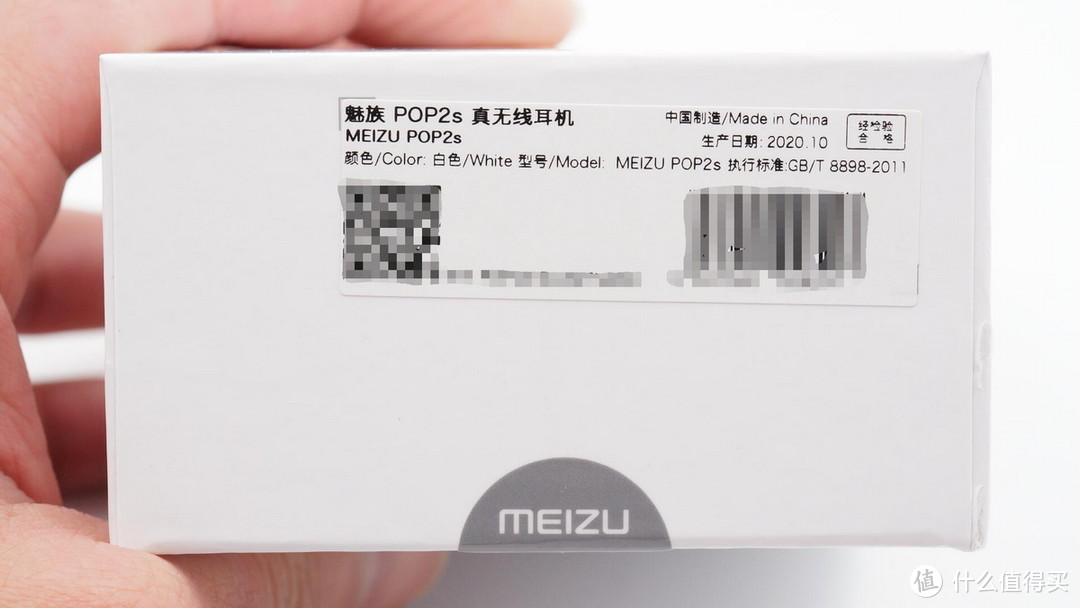 拆解报告：MEIZU魅族 POP2s 真无线蓝牙耳机