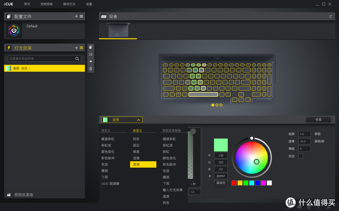 为游戏而生，RTX光追特效给你不一样的体验！联想拯救者Y9000K旗舰电竞本使用评测