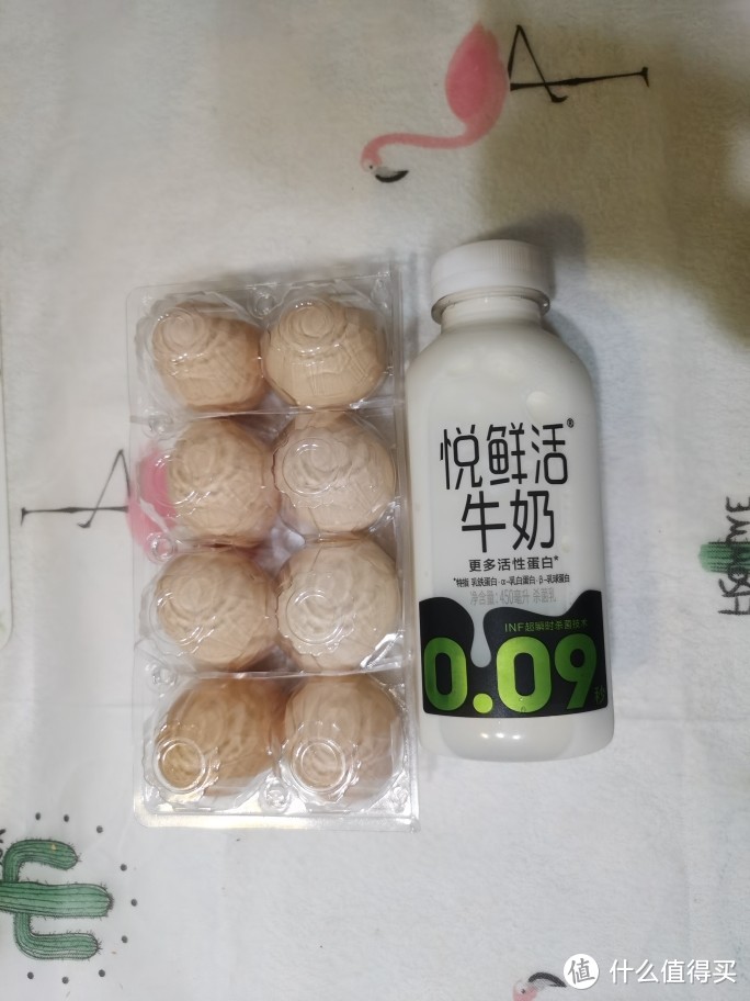 叮咚买菜，教你用1毛钱买8个鸡蛋+1瓶鲜牛奶