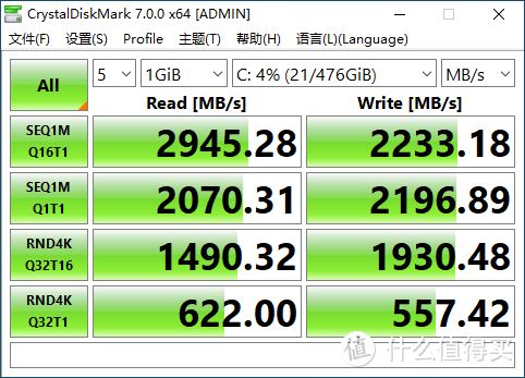 光威 弈Pro M.2 NVMe SSD体验分享：国产高端M.2固态表现到底如何？