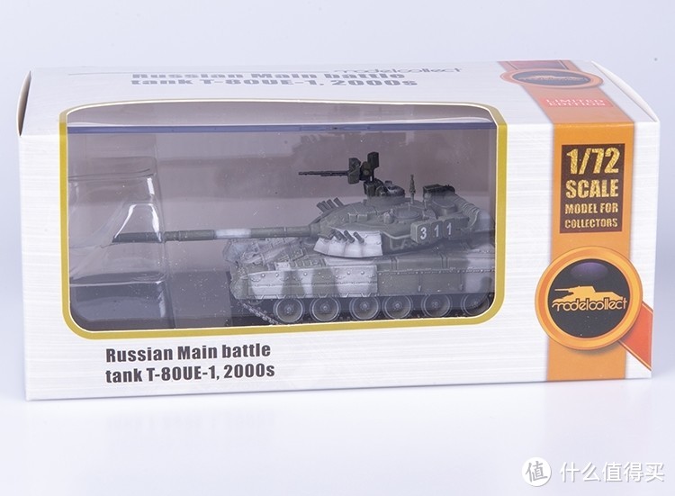 搜模阁 1:72 T-80UE-1主战坦克