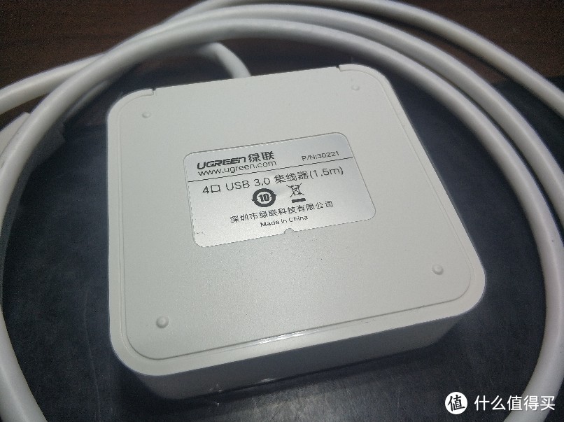 绿联 USB HUB | 集线器 30221简测