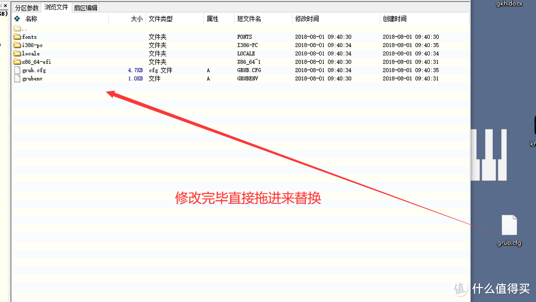 蜗牛星际直装群晖保姆级教程：从零开始，实现硬盘休眠、黑洗灰