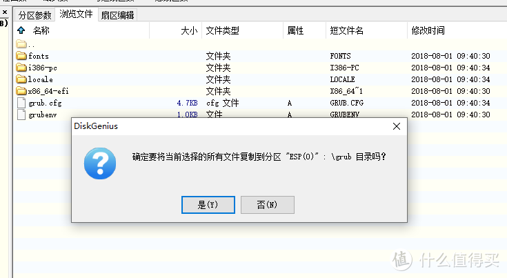 蜗牛星际直装群晖保姆级教程：从零开始，实现硬盘休眠、黑洗灰