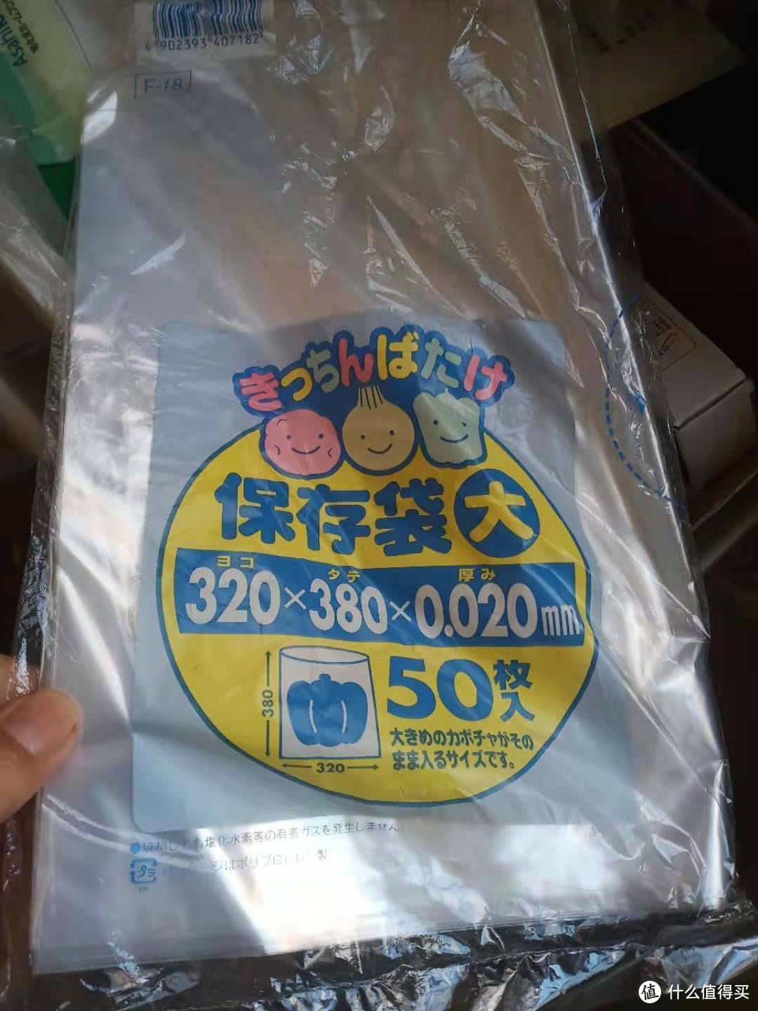 “国際運賃=無料”？涵盖母婴美妆及日用品品类，继续“0国际运费”ANA专机运输的全日空海淘攻略