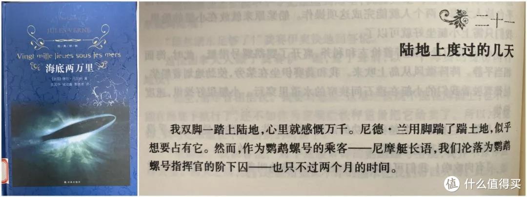 灵魂三问：语文怎么抓？小学要读名著么？怎样读才真（kao）正（shi）有（gao）效（fen）？