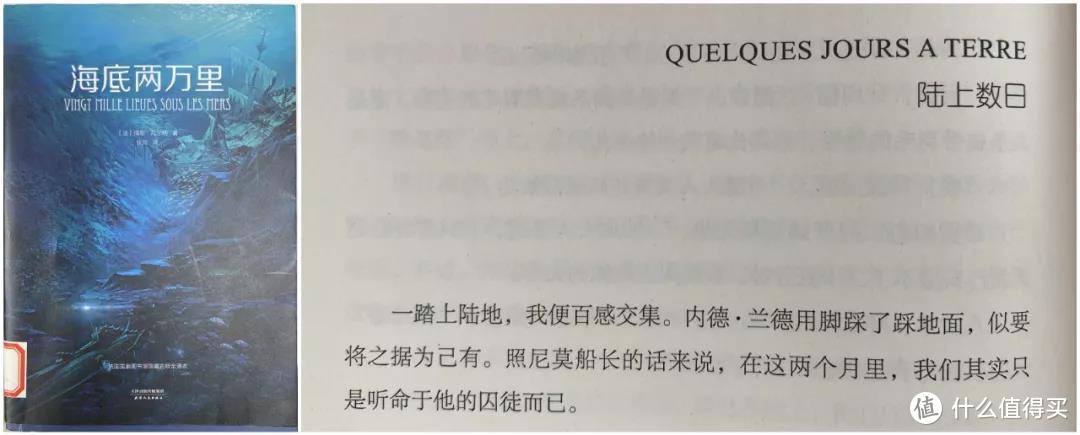 灵魂三问：语文怎么抓？小学要读名著么？怎样读才真（kao）正（shi）有（gao）效（fen）？