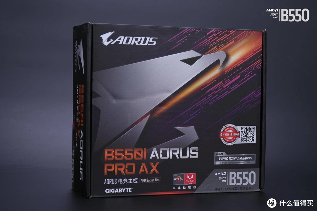 锐龙5600X完美搭档！技嘉Aorus B550 ITX主板体验