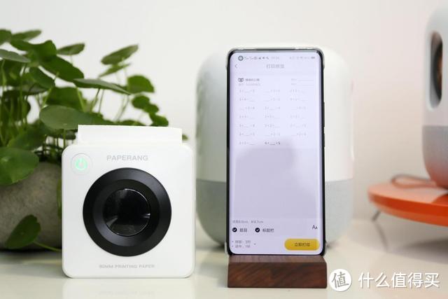 错题打印机要不要选一个大的？喵喵机P2、P3对比评测