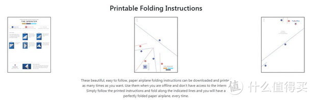 见过最棒的折纸飞机网站，没有之一！