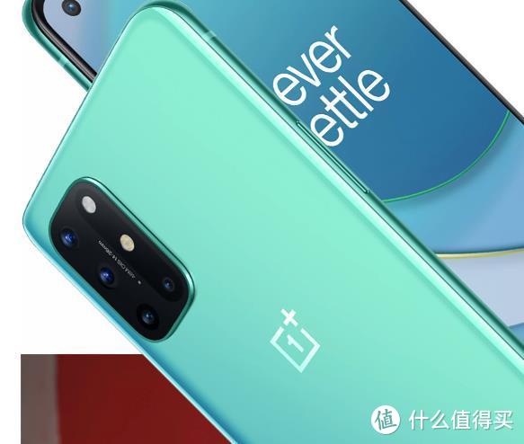 简评一加手机 oneplus 8T