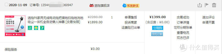 家庭清洁用品必备，5块到3000好物推荐，杀菌去污到吸尘扫拖，5300字