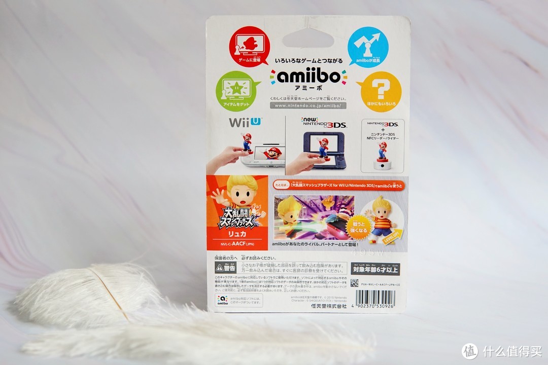 没有皮卡丘我们有卢卡斯~37.99元入手任天堂 明星大乱斗系列 amiibo