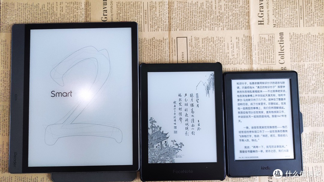 左：掌阅Smart 2，中：Facenote N1s，右：Kindle咪咕版