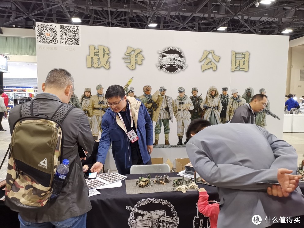 2019年北京模型展，战争公园展台