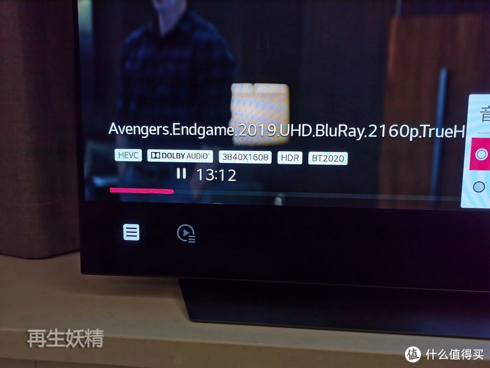 为次世代做好万全准备，LG OLED CX 55英寸电竞游戏电视实测