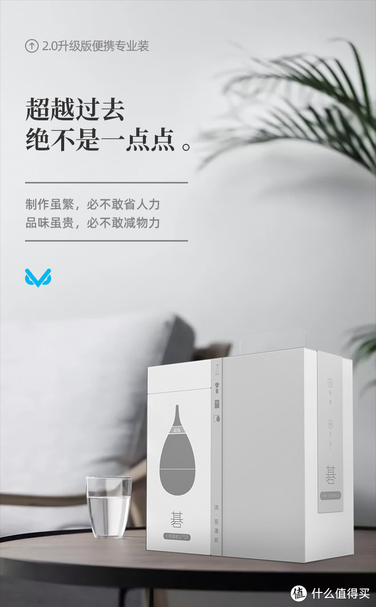 相机清洁就用他-专业国货品牌VSGO