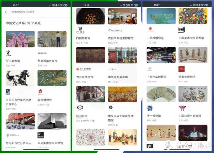 认真分享12个不想卸载的好用APP，功能强大！