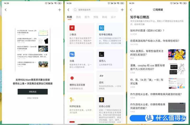 认真分享12个不想卸载的好用APP，功能强大！