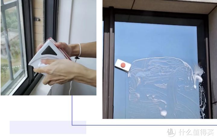 一键擦窗就这么简单，赫特智能变频擦窗机器人
