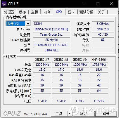 一年一度的双十一装机：海盗船半家桶+ROG灯效联动