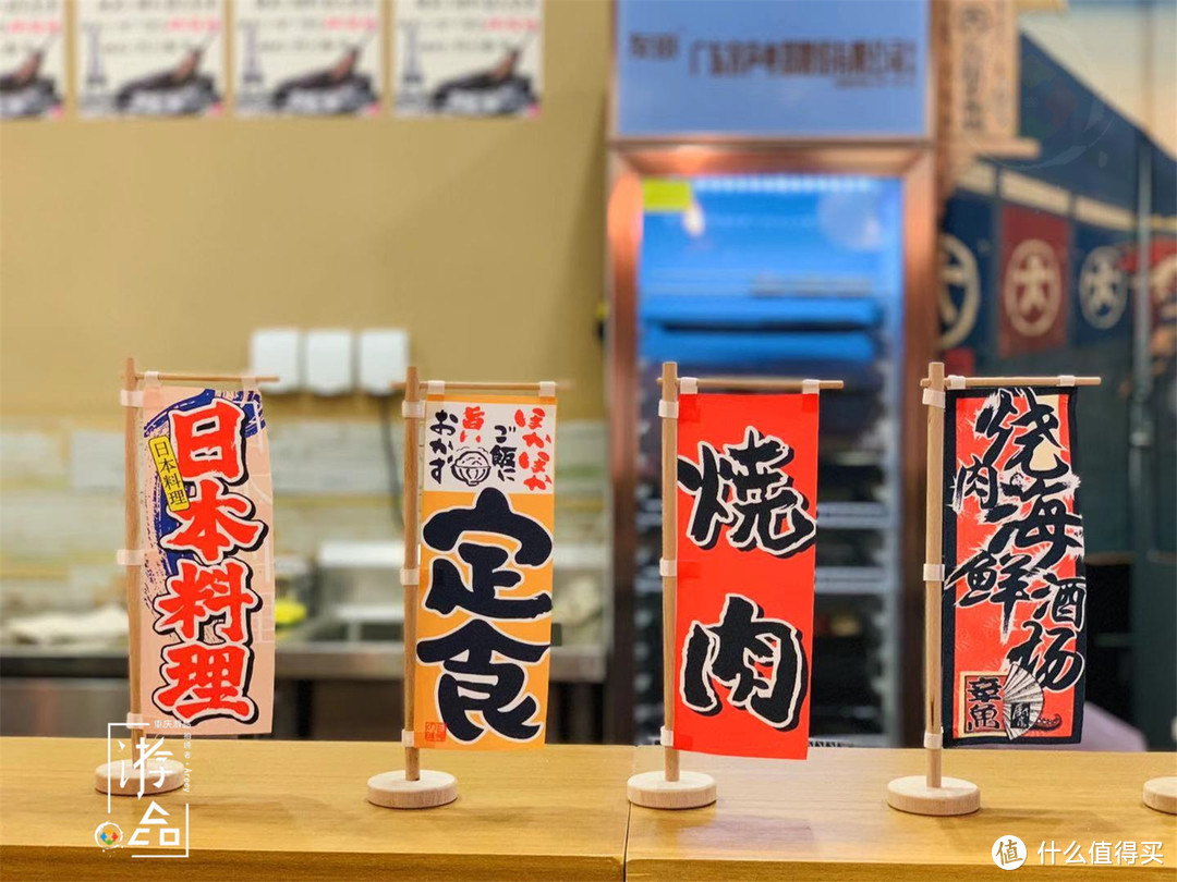 重庆独居青年的福利，日料店的单人烤肉套餐，一份68元值不值？