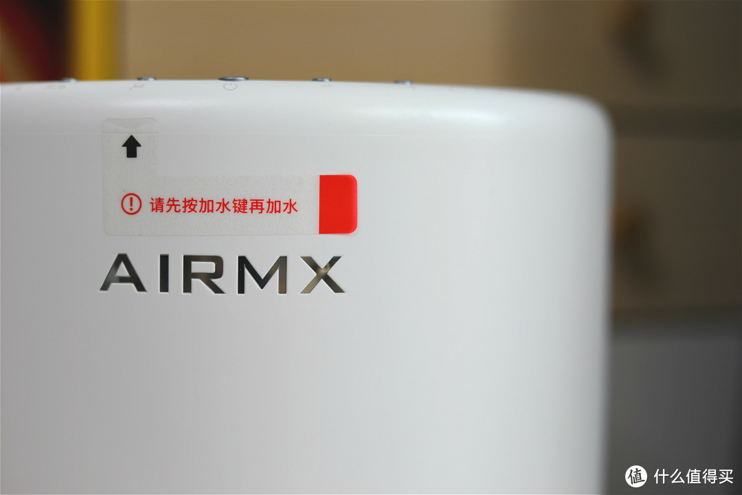 AIRMX秒新AirWater A3评测：极速加湿，打造室内“绿洲”