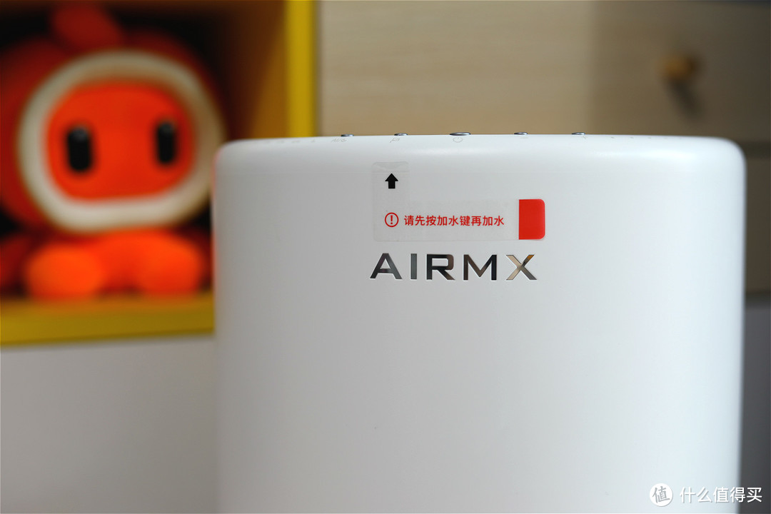 AIRMX秒新AirWater A3评测：极速加湿，打造室内“绿洲”