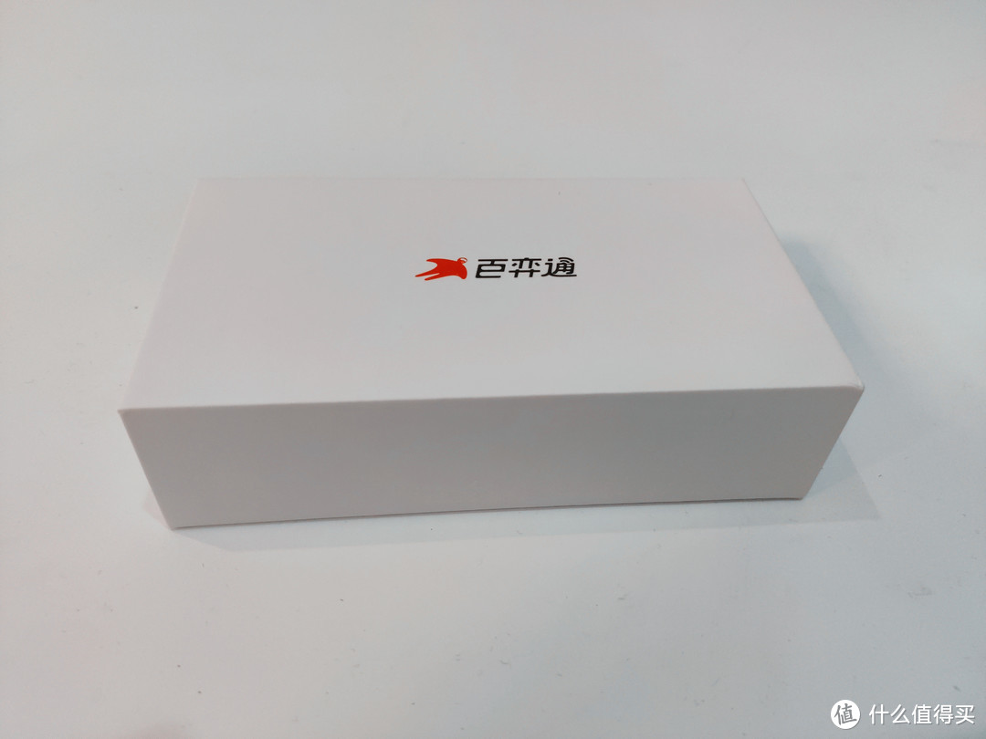 百弈通随身wifi-X1——秒切三网、超长续航，旅行车载的绝佳选择！