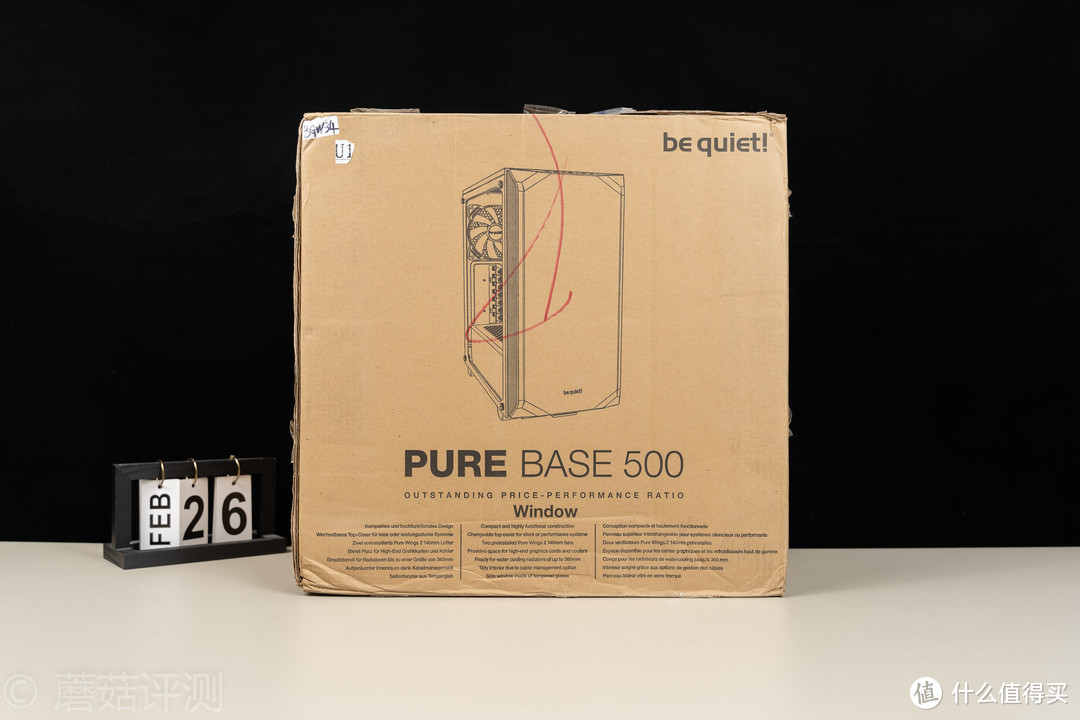 既安静，性能释放又强劲、德商必酷(be quiet!)PB500机箱搭配PL360水冷散热 装机