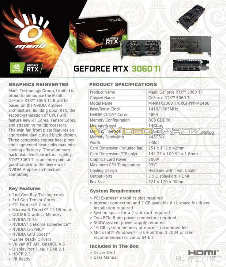 NVIDIA RTX 3060 Ti规格已无秘密，万丽RTX 3060 Ti非公版曝光