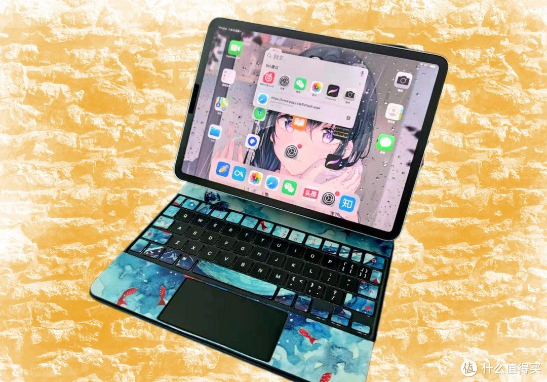 ipad pro 键盘哪一款适合你？妙控键盘与双面夹键盘哪个更合适？
