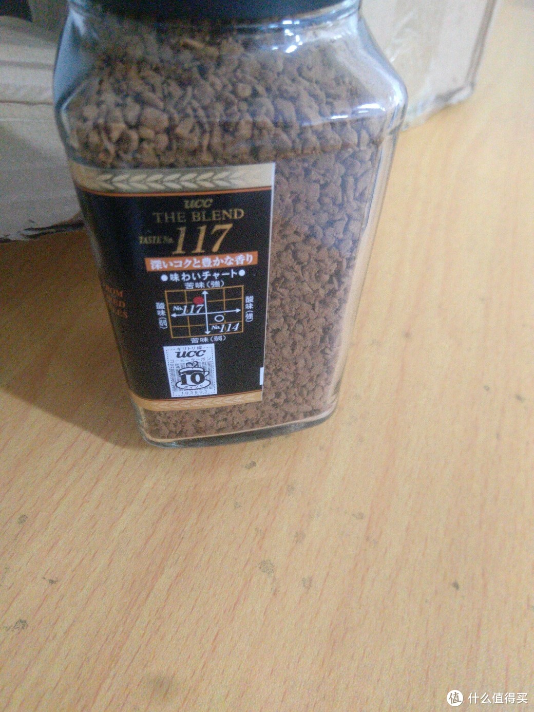 UCC 117冻干咖啡个人体验分享