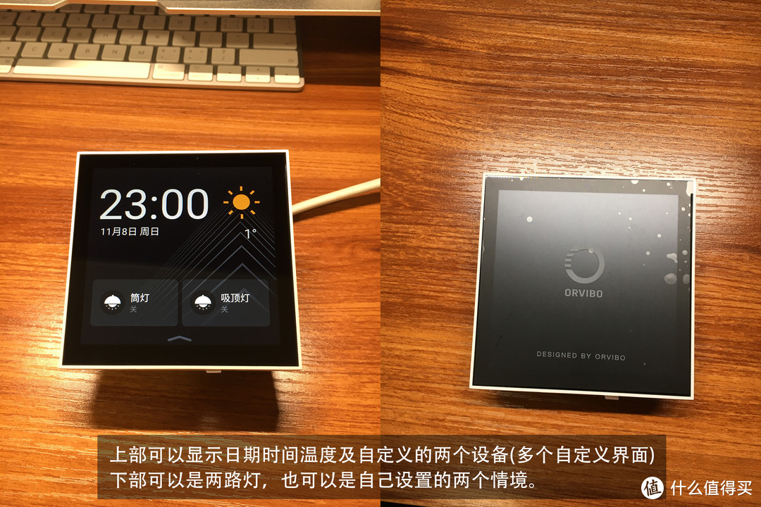 正面看起来很简洁，有几种主题可供选择，背景有变化，可侧重显示时间或者天气，下部两个设备可以自定义 可以为自己设置的情景或者是连接套装内红外遥控器学习的红外指令