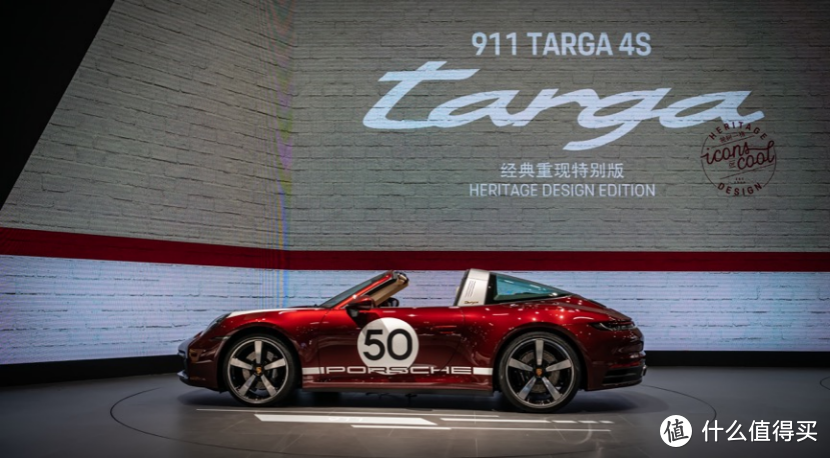 饱眼福！一辆车诠释经典与未来 保时捷 911 Targa 4S