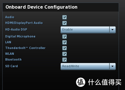 Onboard Devices Configuration