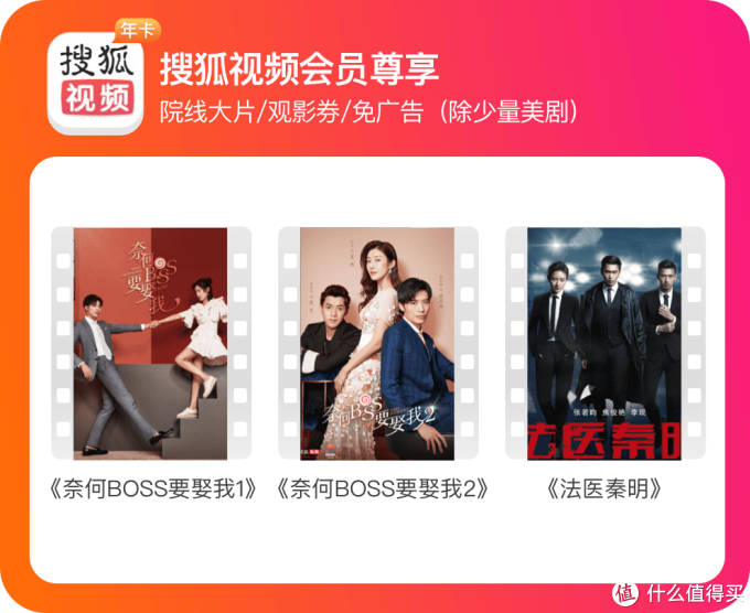 又来了,喜马拉雅会员全家桶,这次是买1得10