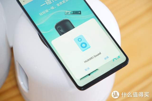HUAWEI Sound智能音箱：真正的国货之光，华为稳了！
