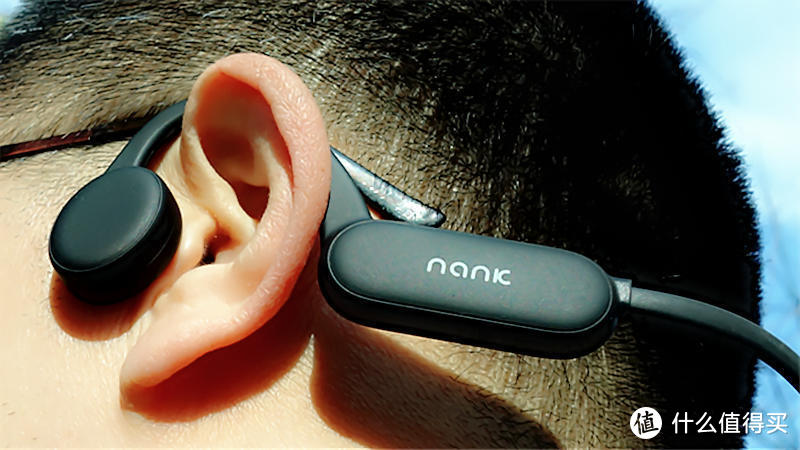 磁吸充电，减振降漏、内置存储、游泳佩戴——南卡骨传导耳机测评