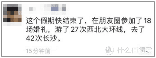 枫叶红了，银杏黄了，上岳麓山吧！这里网红打卡已经流行了一千年